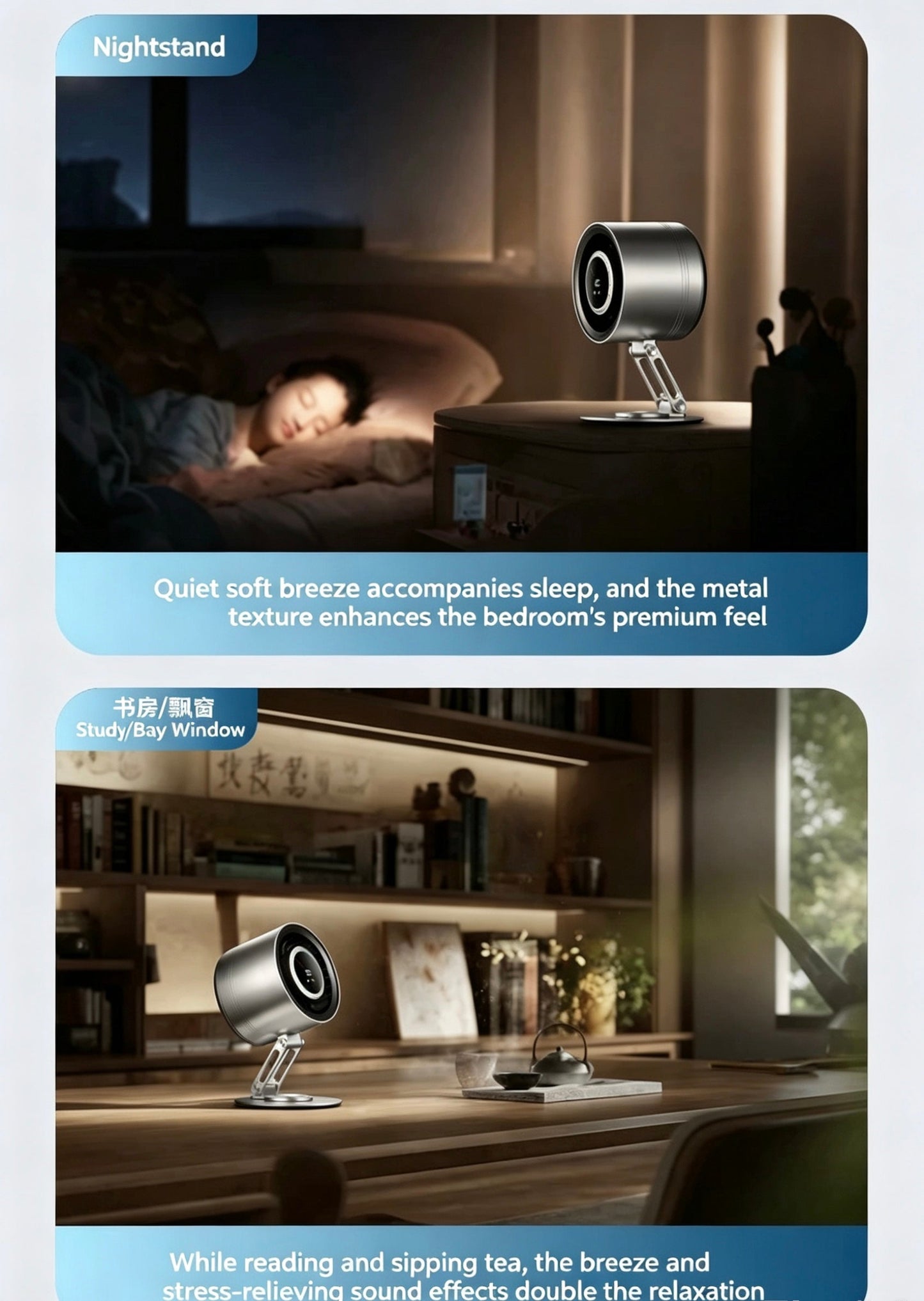 2026 New All-Metal Desktop Circulation Fan, Quiet, USB Rechargeable for Home & Office Use
