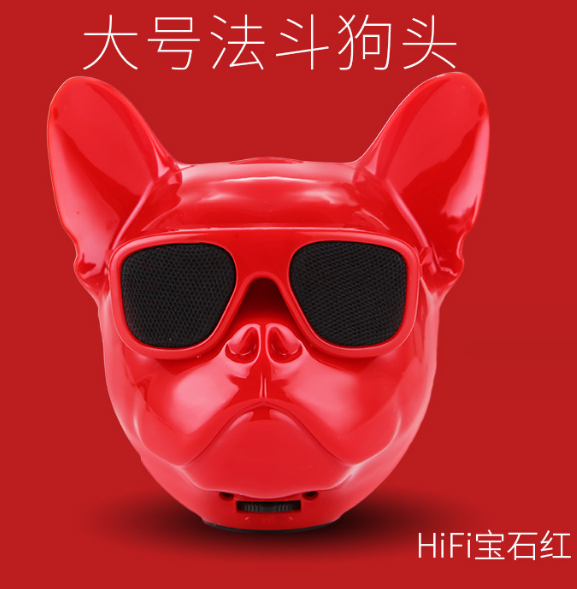 French Bulldog Bluetooth Speaker - Portable HiFi Heavy Bass Wireless Audio