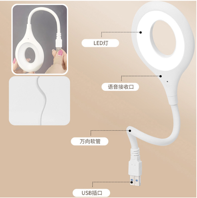 USB Smart Voice-Activated LED Night Light - Mini Portable Reading Lamp