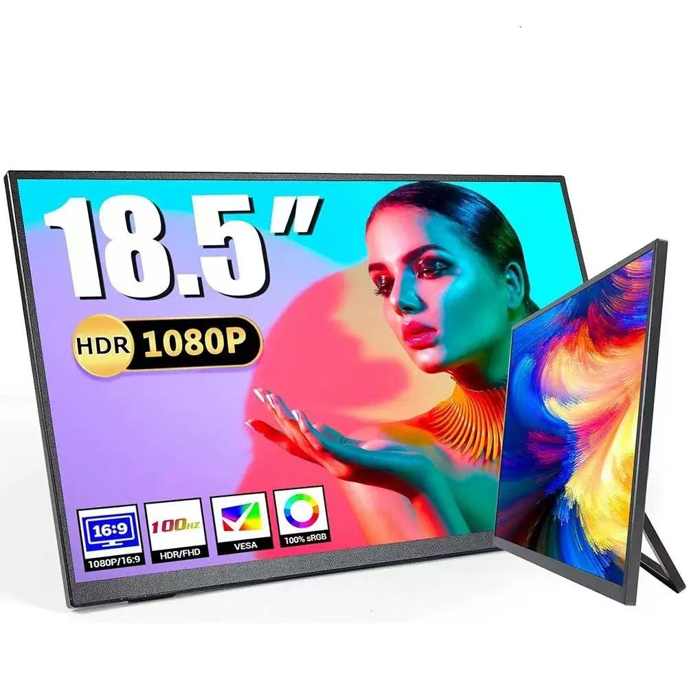 18.5-inch Folding Dual-Screen Portable Monitor, One-Cable Connection, Laptop Extended Display, External Screen for PS5