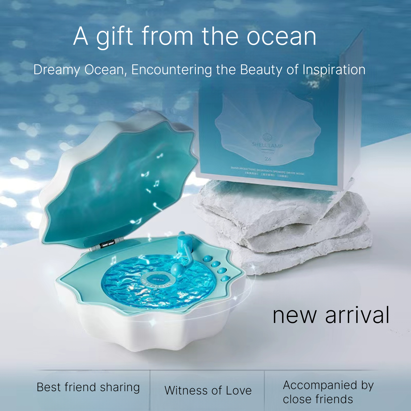 Shell Bluetooth Speaker - Ambient Light Projection High-End Gift