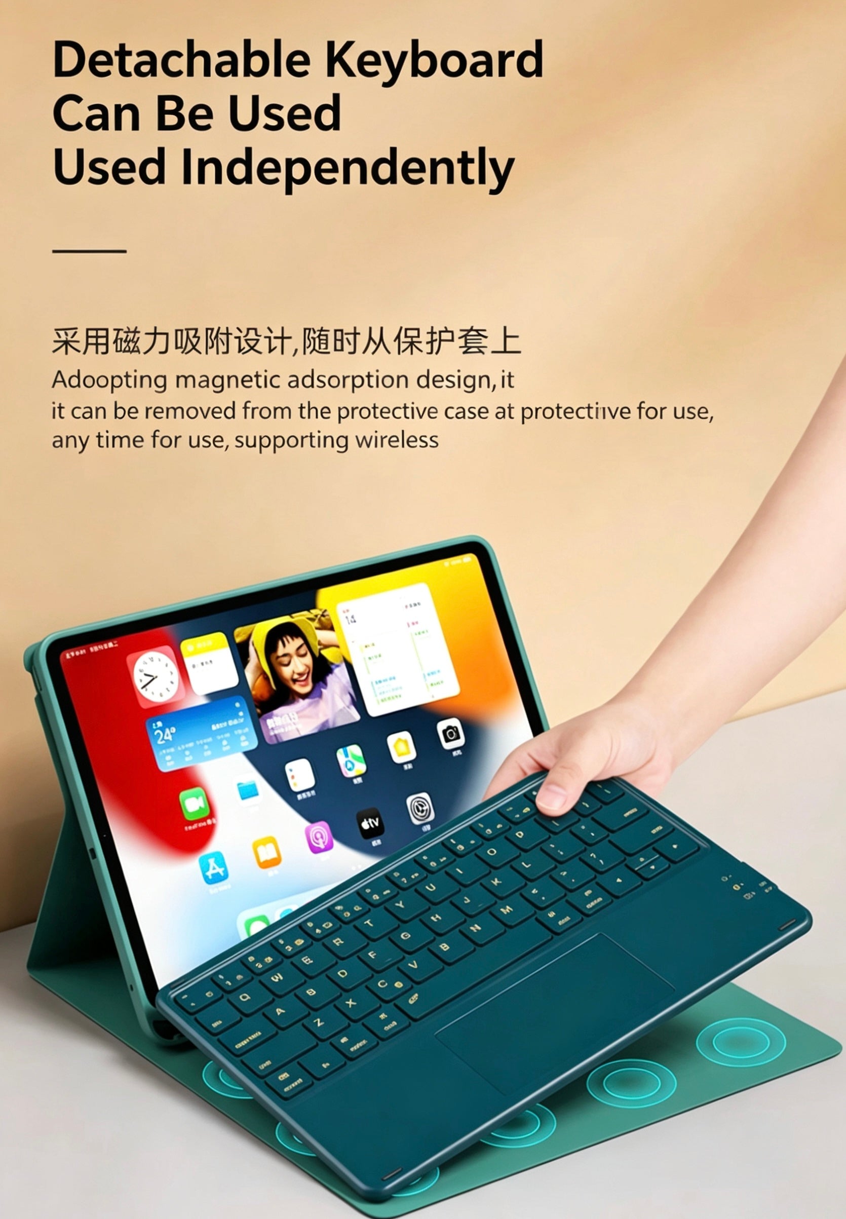 Dark Green and Matcha Green keyboard case
