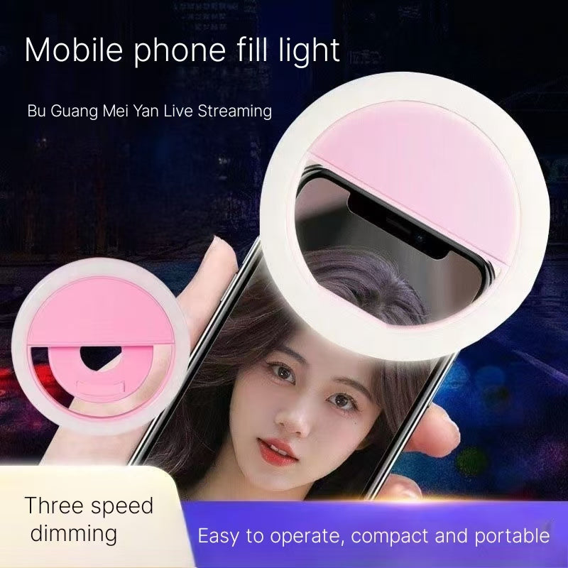 Mobile Fill Light - Adjustable Clip-On Beauty Light for Live Streaming