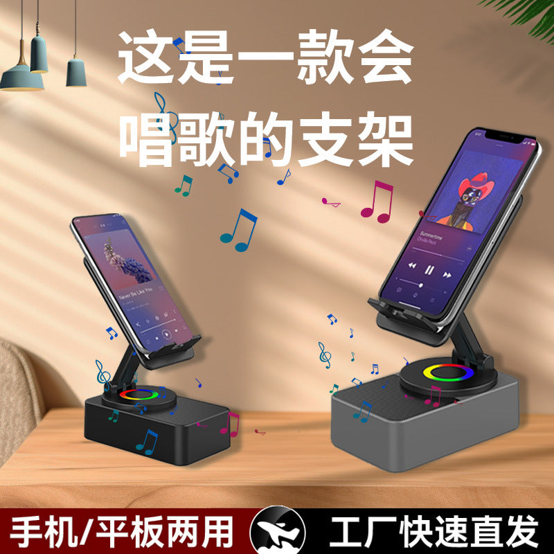 3-in-1 Phone Stand Bluetooth Speaker with Wireless Charging - Desk Organizer