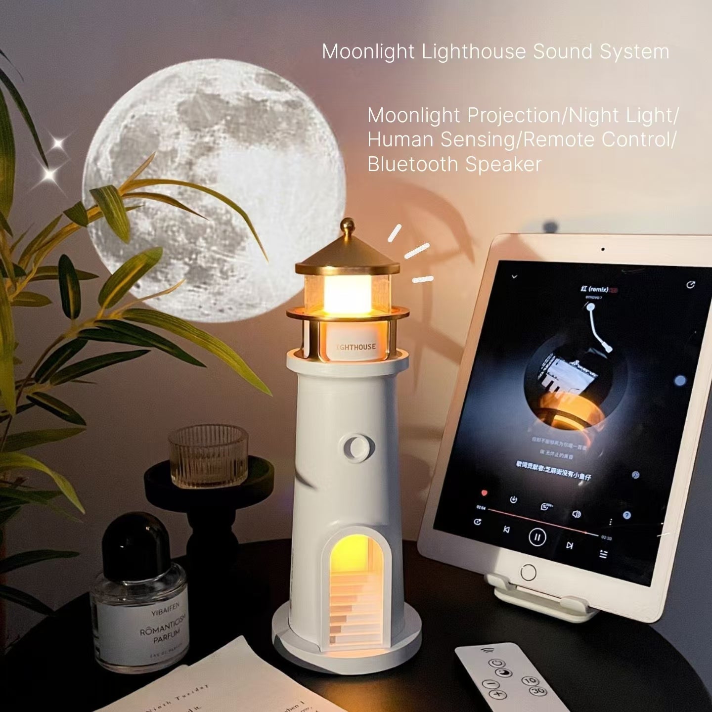 Creative Moonlight Lighthouse Bluetooth Speaker - Premium Desktop Decoration Gift