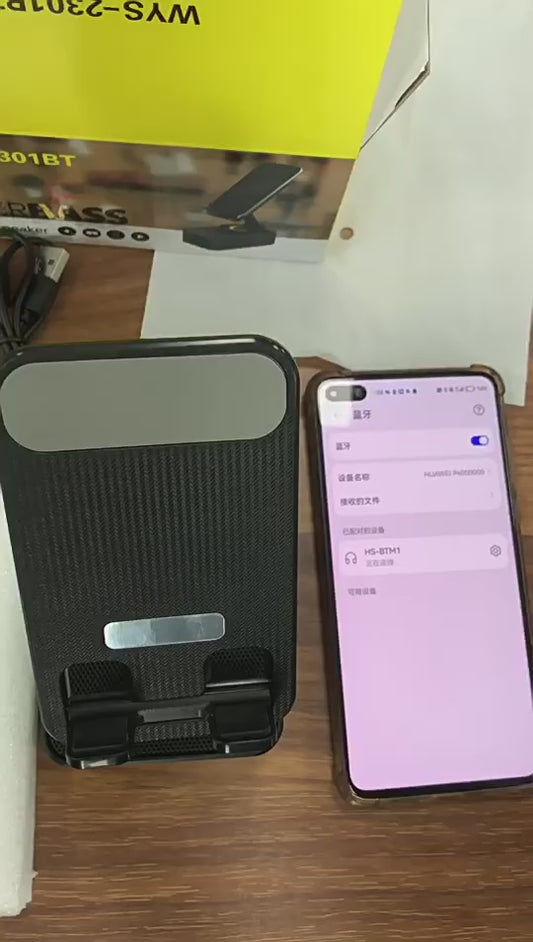 3-in-1 Phone Stand Bluetooth Speaker with Wireless Charging - Desk Organizer